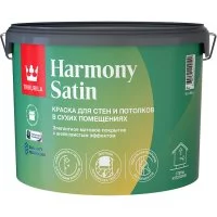 Краска интерьерная Tikkurila harmony satin