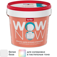 Краска для стен и потолков в кухне и ванной Wow Now полуматовая цвет белый база А 250 мл