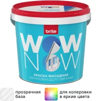 Краска фасадная Wow Now матовая прозрачная база С 1 л