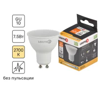Лампа светодиодная Lexman GU10 175-250 В 7 Вт спот матовая 700 лм теплый белый свет