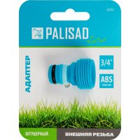 Адаптер PALISAD luxe