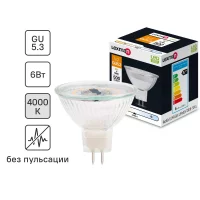 Лампа светодиодная Lexman GU5.3 220-240 В 6 Вт спот прозрачная 500 лм нейтральный белый свет