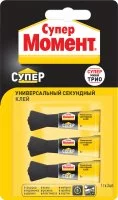 Супер-клей универсальный Супер Момент 1 г 3 шт.