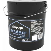 Праймер ГРИДА НТ