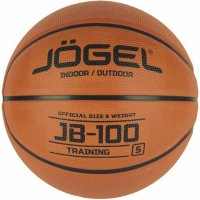Баскетбольный мяч Jogel JB-100 №5