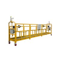 Подвесная рабочая платформа PROLIFT ZLP630