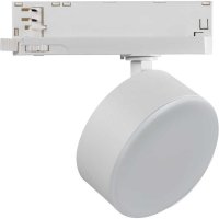 Трековый светильник KANLUX btlw 18w-940-w