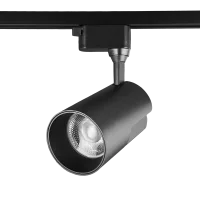 Трековый светильник спот светодиодный Wolta WTL-50W/01B 50 Вт 18 м² цвет черный