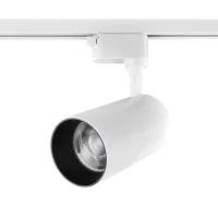 Трековый светильник спот светодиодный Wolta WTL-50W/01W 50 Вт 18 м² цвет белый