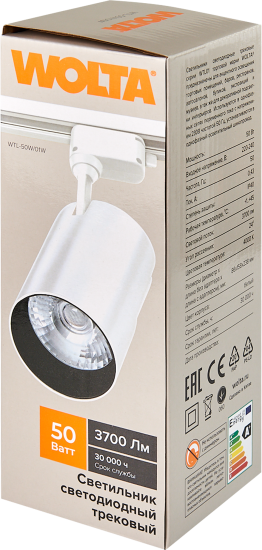 Трековый светильник спот светодиодный Wolta WTL-50W/01W 50 Вт 18 м² цвет белый