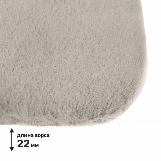 Шкура искусственная полиэстер Inspire Bianca 60x90 см цвет бежевый