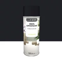 Эмаль аэрозольная декоративная Luxens сатинированная цвет сапфирово-синий 520 мл