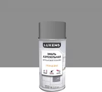 Эмаль аэрозольная для бытовой техники Luxens глянцевая цвет серебристый 210 мл