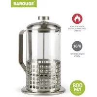 Стеклянный френч-пресс BAROUGE Traditional choice