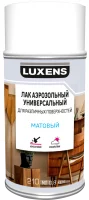 Лак аэрозольный алкидный Luxens матовый бесцветный 210 мл