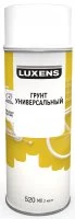 Грунт аэрозольный универсальный Luxens матовый цвет белый 520 мл