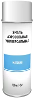 Эмаль аэрозольная декоративная матовая цвет белый 520 мл