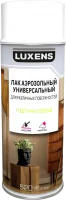 Лак аэрозольный алкидный Luxens сатинированный бесцветный 520 мл