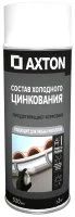 Состав холодного цинкования Axton аэрозоль цвет цинково-серый 520 мл