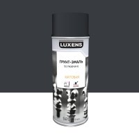 Грунт-эмаль аэрозольная по ржавчине Luxens матовая цвет серый 520 мл
