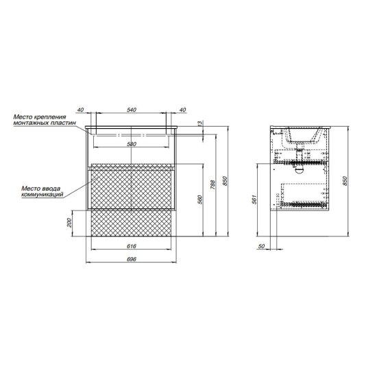 Тумба под раковину Lavelly Cube 71 см подвесная белый глянец (00316624)