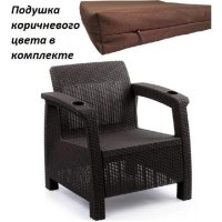 Садовое кресло WORKY ARD257823