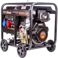 Дизельный генератор Foxweld expert d5500-3 hp