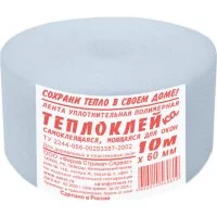 Самоклеящаяся уплотнительная лента ООО «Торговый Дом «ТСМ» Теплоклейка 1 мм, 40 мм, 10 м