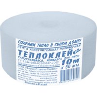Утеплительная лента для окон ООО «Торговый Дом «ТСМ» Теплоклейка 40 мм, 2 мм, 10 м