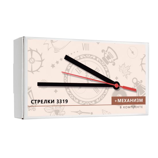 Комплект Troykatime Механизм и стрелки 3319