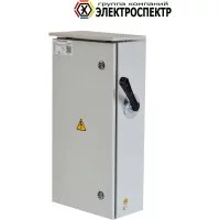 Силовой ящик ГК ЭЛЕКТРОСПЕКТР ЯРП-250А