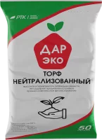 Торф нейтрализованный ДарЭко 50 л