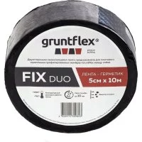 Двухсторонняя лента-герметик Gruntflex fix duo