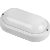 Светодиодный светильник Wolta LCL05-8W-P01-4K