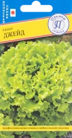 Салат Джейд 10 шт.