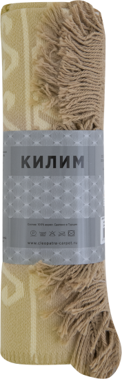 Коврик Ctim Килим 60x90 см акрил цвет бежевый 6014 Е