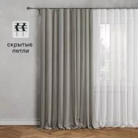Штора на ленте со скрытыми петлями Inspire Arel 140x280 см цвет серо-коричневый