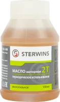 Масло моторное 2T Sterwins минеральное периодическое использование 100мл