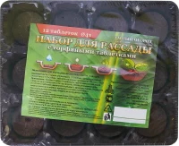 Набор для рассады Кассета с торфяными таблетками