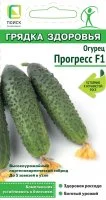 Огурец Прогресс F1 12 шт.