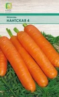 Морковь Нантская 4 лента 8 м