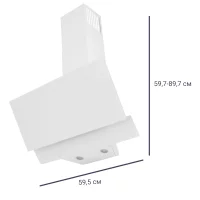 Вытяжка наклонная Kitll KCH 6104 60 см цвет белый