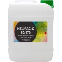 Нефрас Нефтехимик НСГОСТ5000