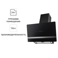 Вытяжка наклонная Ore Etne 60 SGC 60 см цвет чёрный
