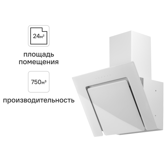 Вытяжка наклонная Ore Etne 60 S 60 см цвет белый