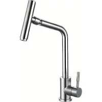 Смеситель для кухни Haiba HB73304-1