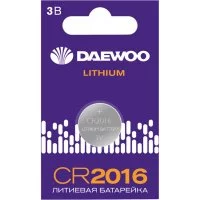 Литиевая батарейка DAEWOO CR2016 Lithium BL-1