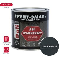Графитовая грунт-эмаль по ржавчине DALI Dali