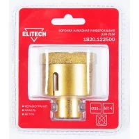 Алмазная коронка Elitech 1820.122500