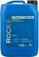 Грунтовка глубокого проникновения Rocks 10 л